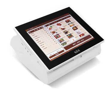 紫光美食云榮獲“中國飯店業金牌供應商”稱號