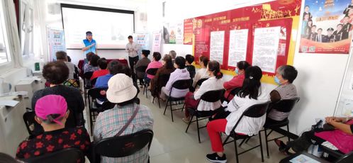 北京市2020年應急志愿服務在行動系列活動第六站 草廠社區(qū)科普活動珠寶首飾回收修理服務