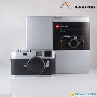 徠卡M9-P銀鉻版（編號(hào)10716 31800）寄賣服務(wù)指南