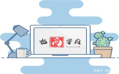 新手開店無憂 1688無貨源模式，輕松運(yùn)營(yíng)珠寶首飾回收修理服務(wù)