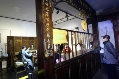 銘品匯寄賣行開設分店全流程 從規劃到珠寶首飾回收修理服務拓展