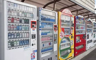 2018中國自動(dòng)售貨機(jī)行業(yè)市場前景研究報(bào)告
