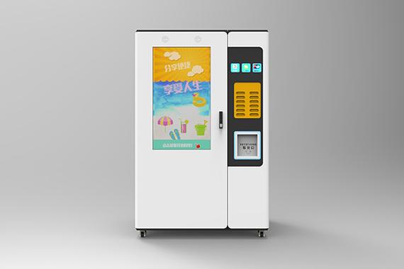 優(yōu)化選址策略 打造高收益的自動售貨機布局
