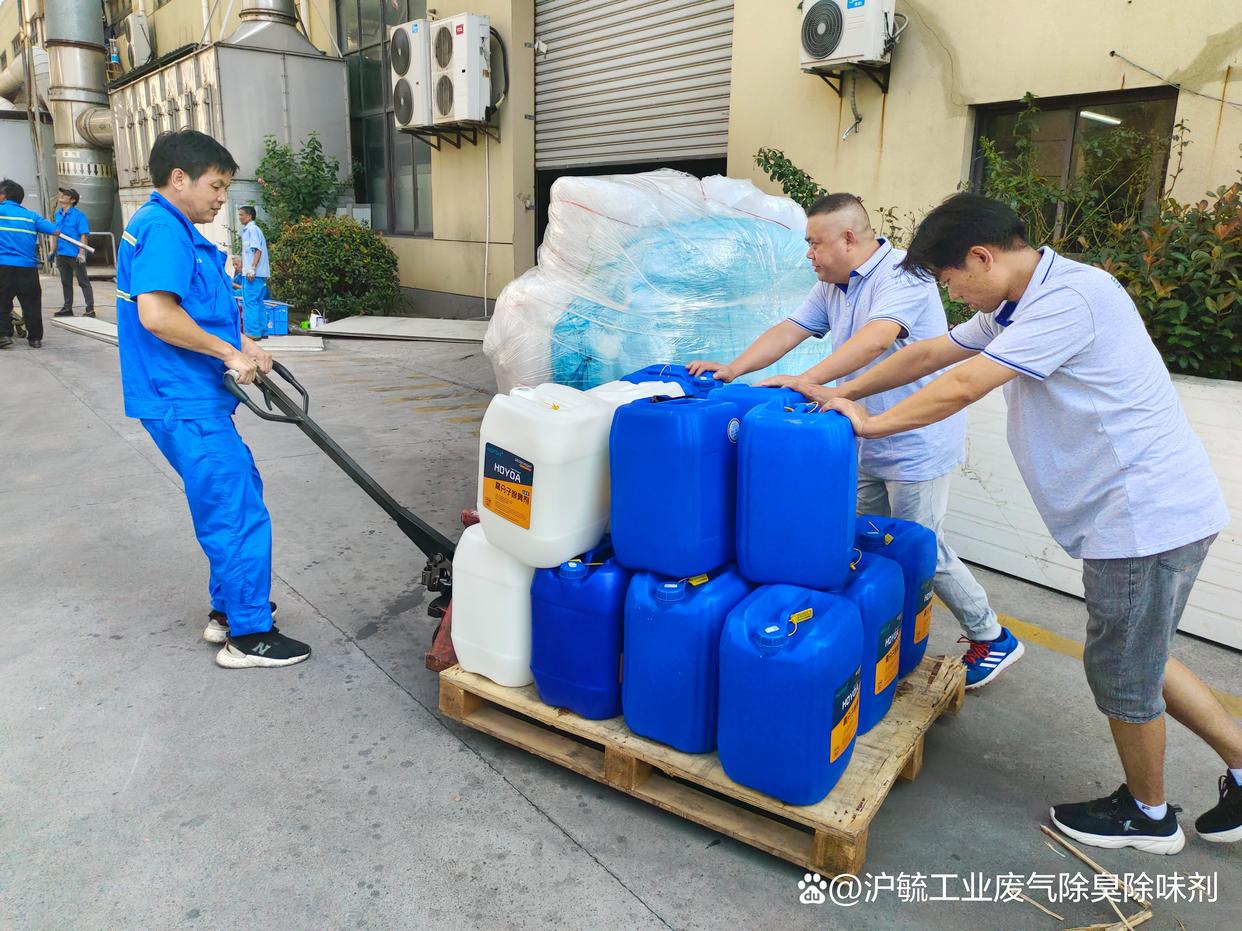 汽車噴漆廢氣除臭劑品牌推薦 高效除臭解決方案詳解